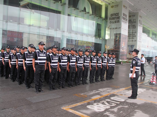 世界500強企業保安