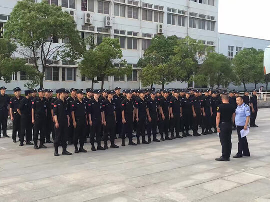 國營企業保安服務