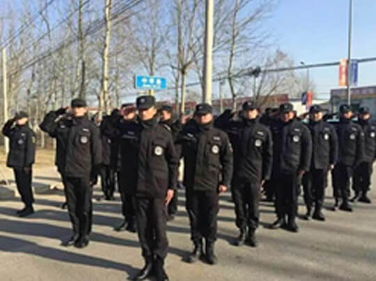 民營企業保安服務