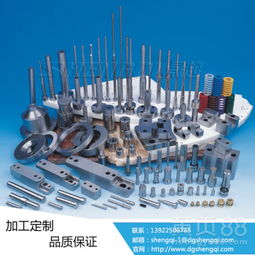 【頂針?biāo)就茶傖樉苣＞吲浼庸どa(chǎn)skd-61頂針拉桿筆模針】-