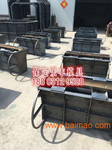 定制公路隔離墩鋼模具 產(chǎn)品價(jià)格,定制公路隔離墩鋼模具 產(chǎn)品價(jià)格生產(chǎn)廠(chǎng)家,定制公路隔離墩鋼模具 產(chǎn)品價(jià)格價(jià)格